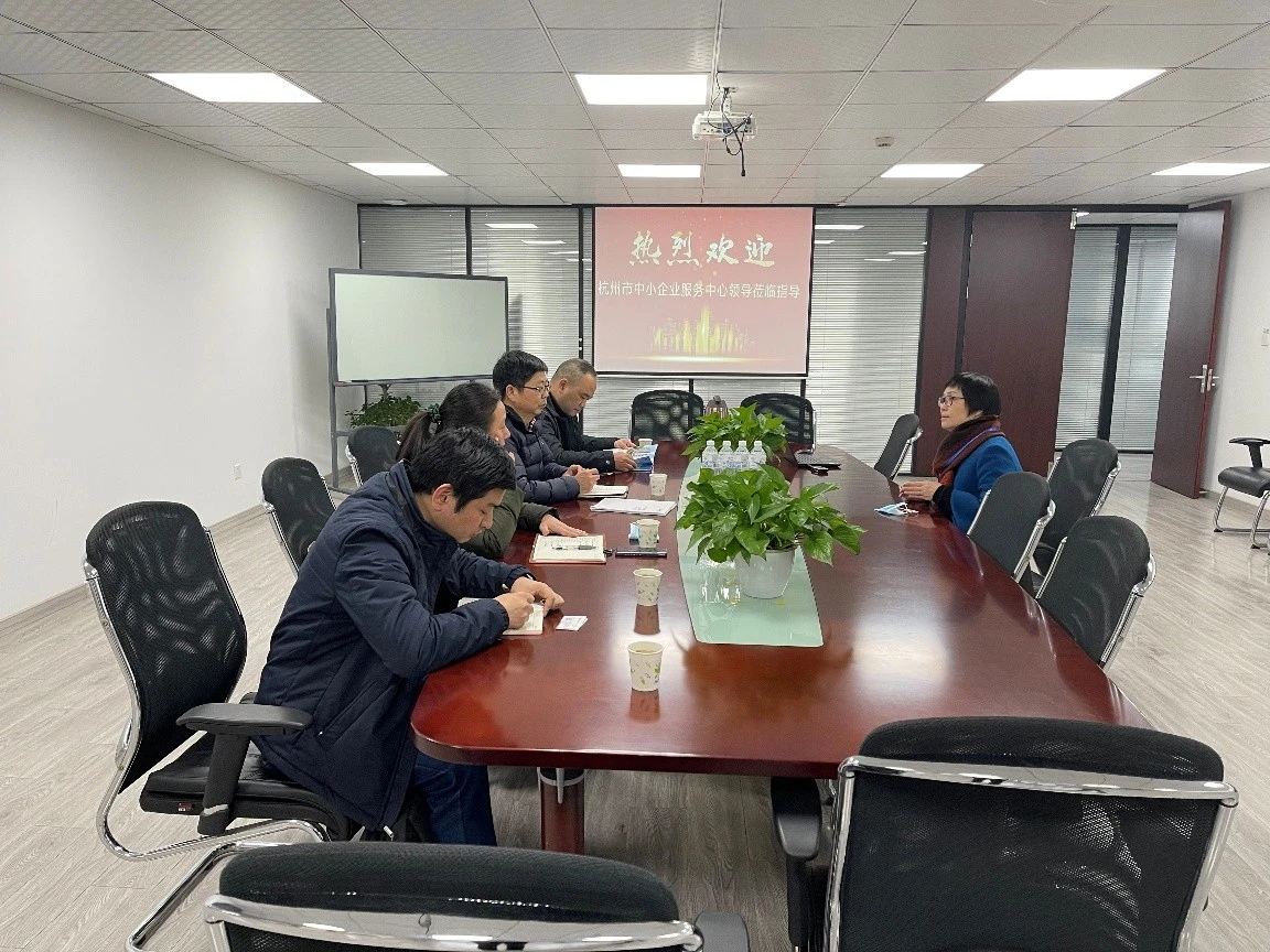 杭州市中小企业服务中心领导调研专精特新“小巨人”企业——浙大雷速官方网站-雷速（中国）