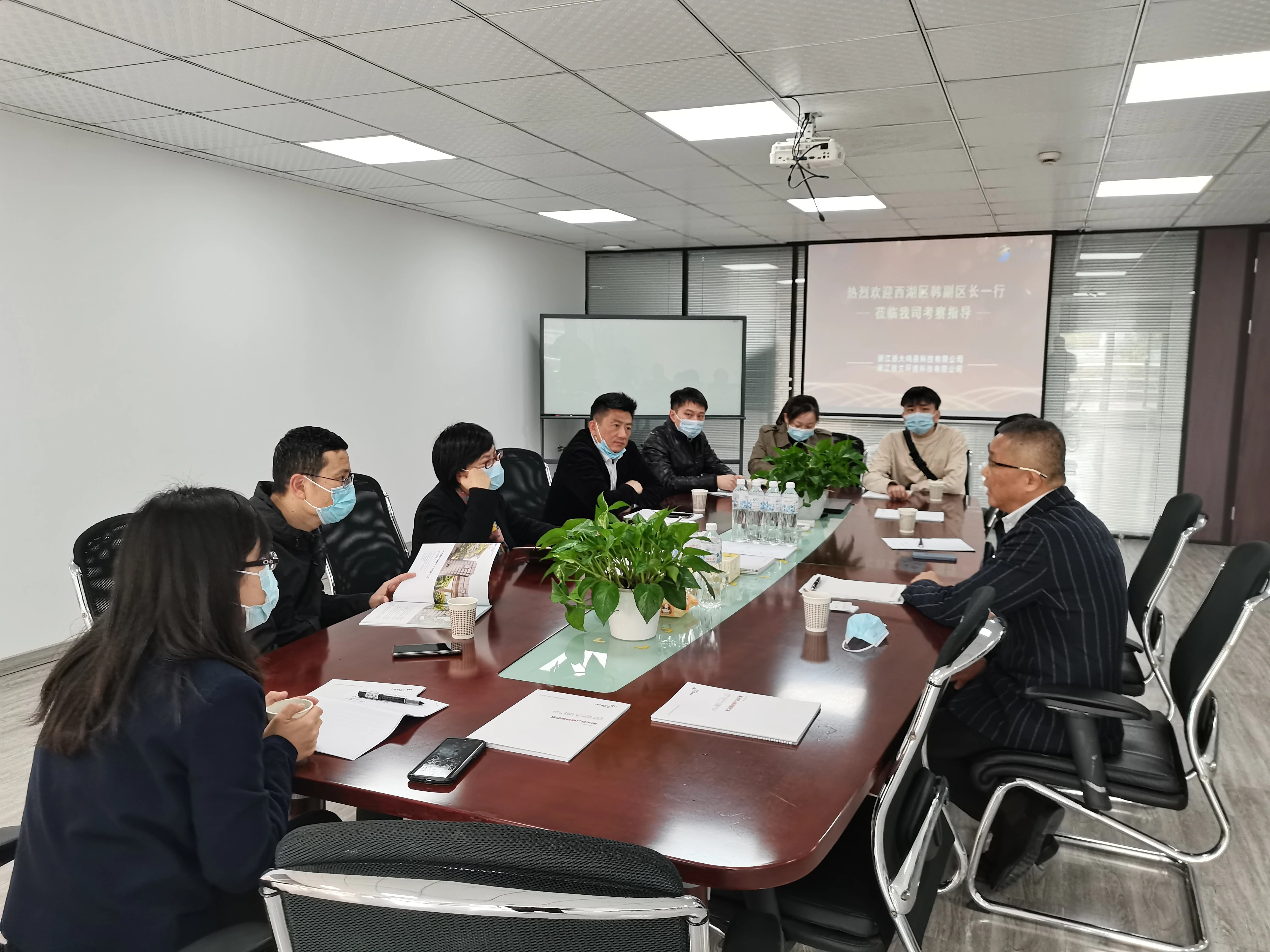 西湖区韩斌副区长一行莅临浙大雷速官方网站-雷速（中国）考察指导工作