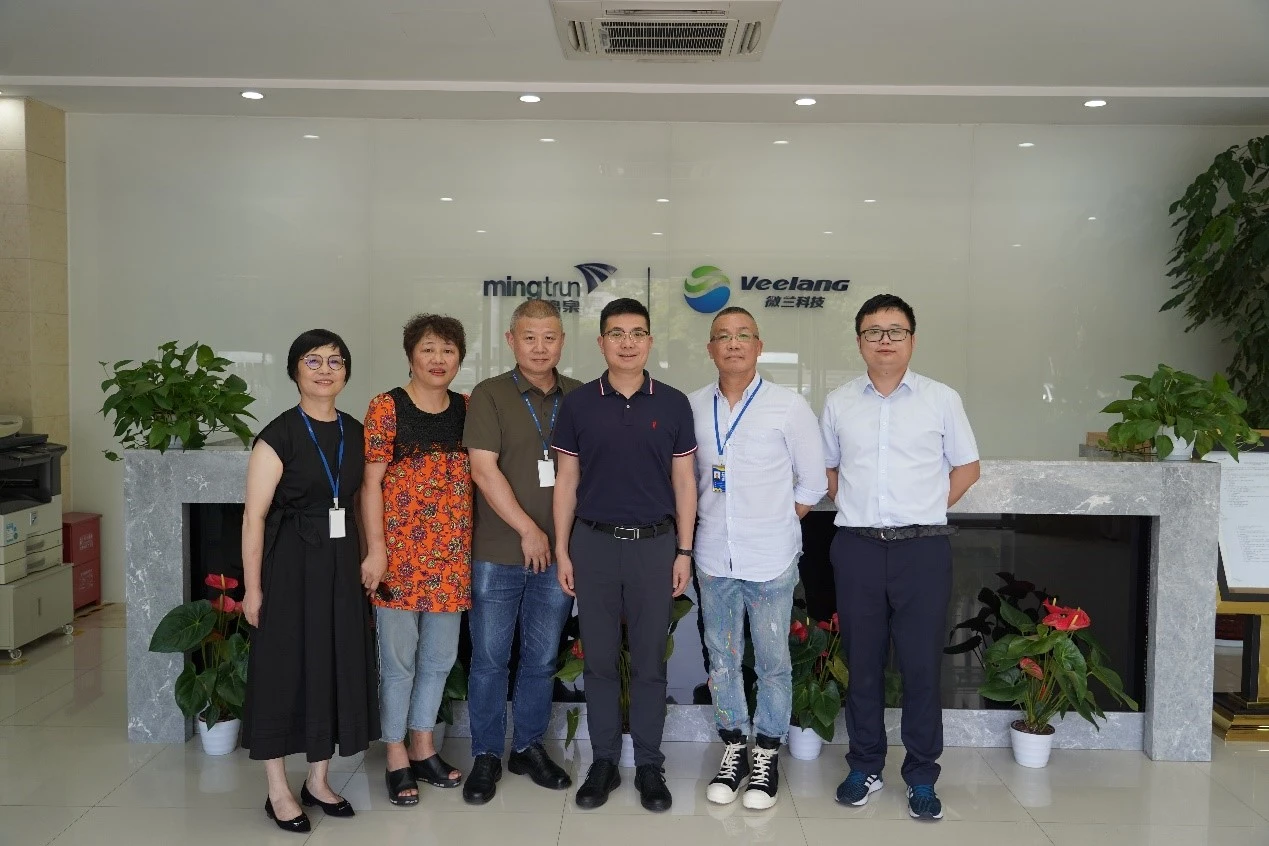 浙江大学控股集团总经理余飞鹏一行莅临浙大雷速官方网站-雷速（中国）调研指导