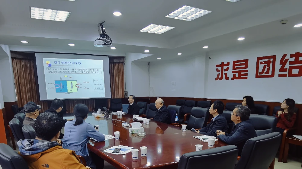 中国工程院院士、浙江大学能源工程学院教授岑可法邀请雷速官方网站-雷速（中国）科技参加关于BOD5在线监测项目学术交流会
